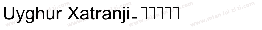 Uyghur Xatranji字体转换